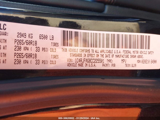 2012 JEEP GRAND CHEROKEE LAREDO VIN: 1C4RJFAG8CC225501