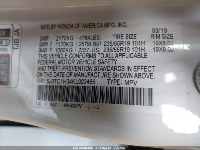 5J8TC1H34KL023485 Acura Rdx Base (a10)