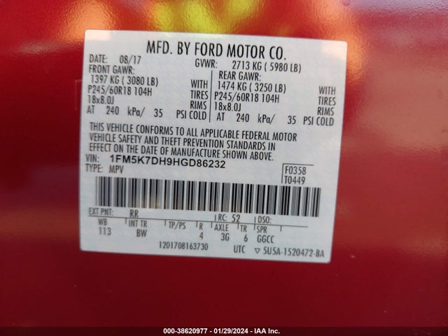 2017 FORD EXPLORER XLT VIN: 1FM5K7DH9HGD86232