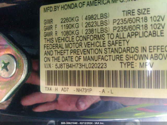 5J8TB4H73HL020223 Acura Rdx Advance