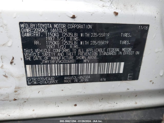 Toyota Rav4 Limited 2019 JTMY1RFV5KD006881 Image 9