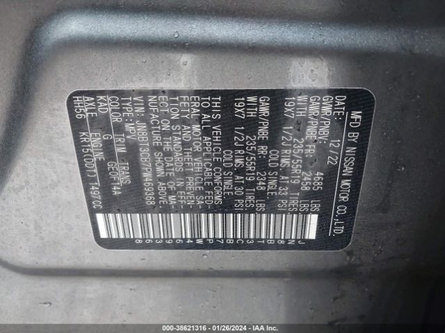 JN8BT3CB7PW469368 Nissan Rogue Sl Intelligent Awd