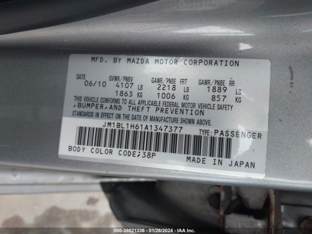 2010 MAZDA MAZDA3 JM1BL1H61A1347377 Photo 8