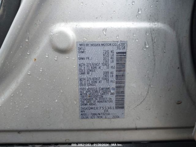 5N1AT2MV1JC755361 Nissan ROGUE S
