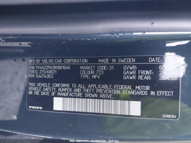 YV4A22PK0N1861646 Volvo Xc90 T6 Momentum 7 Passenger