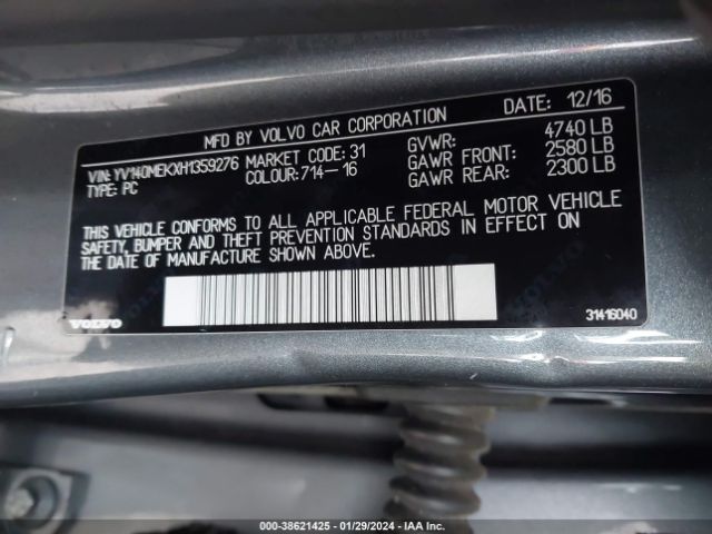 YV140MEKXH1359276 Volvo V60 T5 Premier