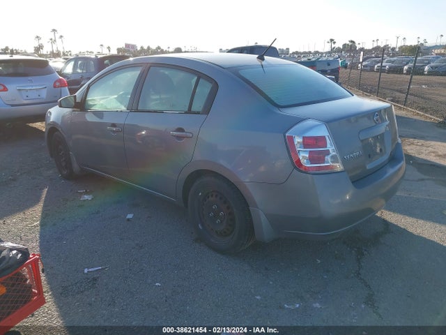 2008 NISSAN SENTRA 2.0S VIN: 3N1AB61EX8L724081
