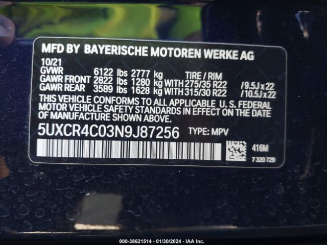 5UXCR4C03N9J87256 BMW X5 Sdrive40i