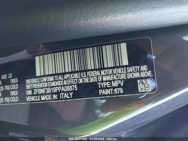 2023 FIAT 500X ZFBNF3B19PPA08875 Photo 8