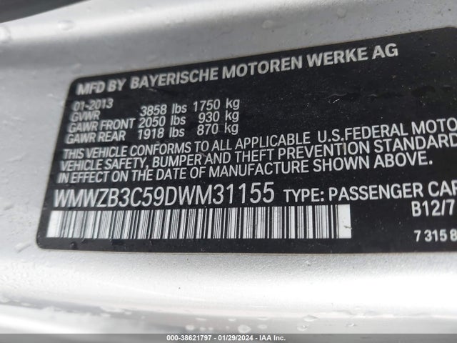 2013 MINI COUNTRYMAN WMWZB3C59DWM31155 Photo 8