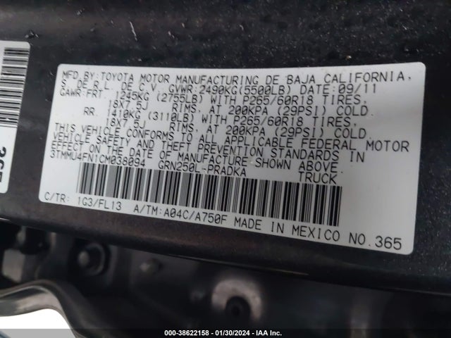 2012 TOYOTA TACOMA BASE V6 VIN: 3TMMU4FN1CM038094