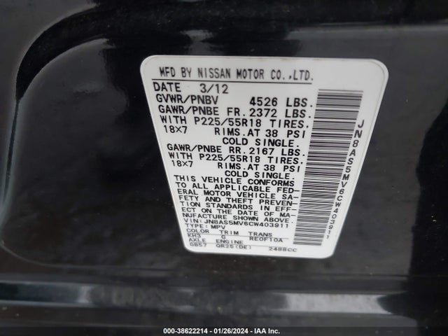 2012 NISSAN ROGUE SV W/SL PKG VIN: JN8AS5MV6CW403911