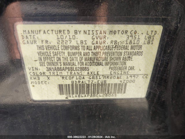 2011 NISSAN SENTRA 2.0SR VIN: 3N1AB6AP8BL628085