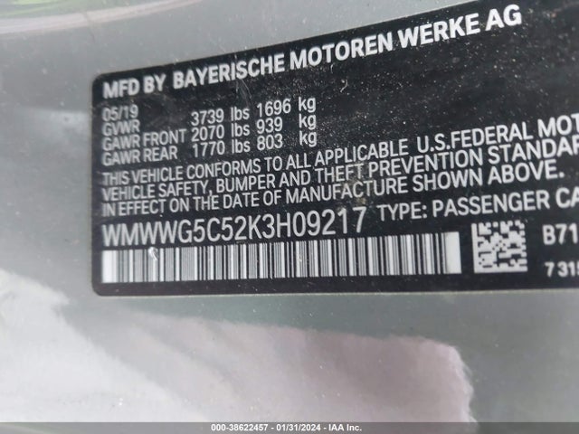 2019 MINI CONVERTIBLE WMWWG5C52K3H09217 Photo 8