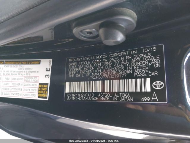 JTKJF5C73GJ019177 Scion TC