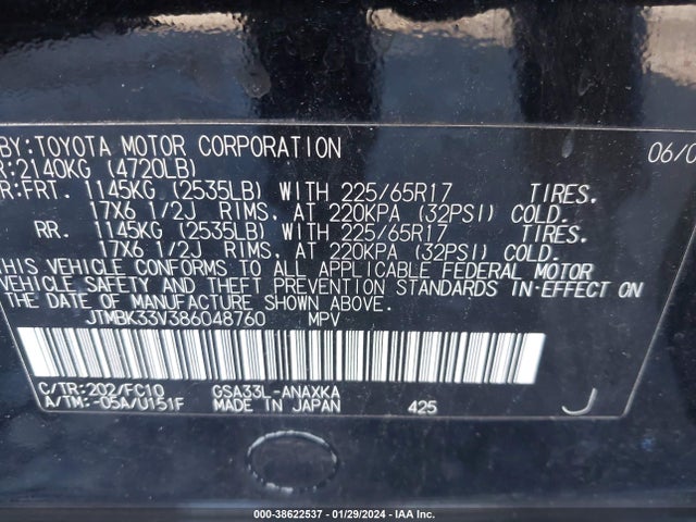 2008 TOYOTA RAV4 BASE V6 VIN: JTMBK33V386048760