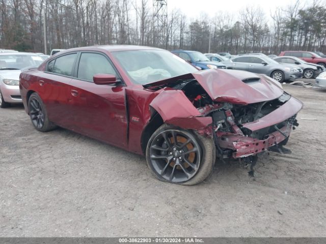 2C3CDXGJ7LH252261 auction archive image