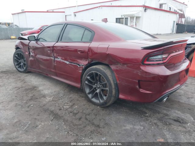 2C3CDXGJ7LH252261 Dodge Charger Scat Pack Rwd