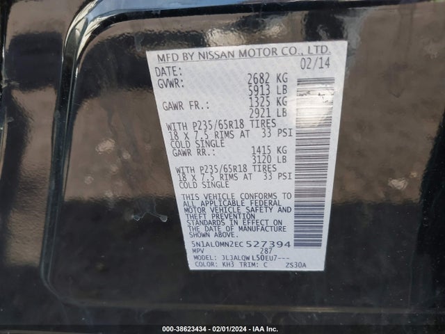 5N1AL0MN2EC527394 Infiniti QX60