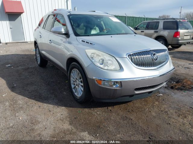 Auction sale of the 2010 Buick Enclave 1xl, vin: 5GALVBED2AJ234241, lot number: 38624164