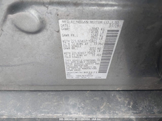 Nissan ROGUE S 2019 5N1AT2MT7KC803171 Image 9