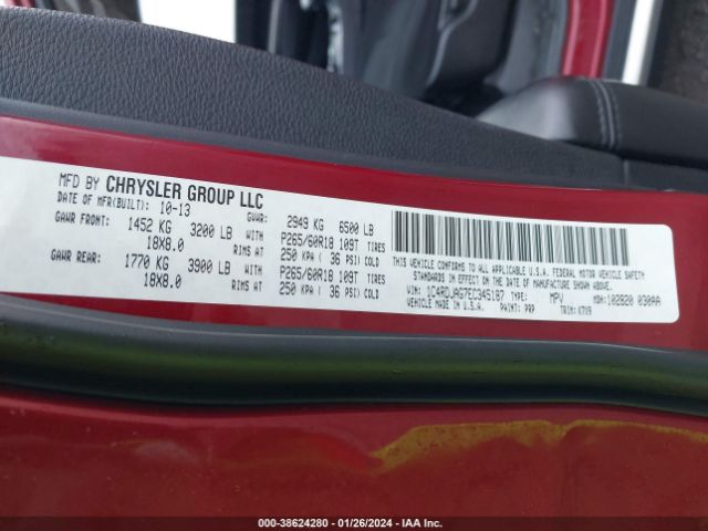 1C4RDJAG7EC345187 Dodge Durango Sxt
