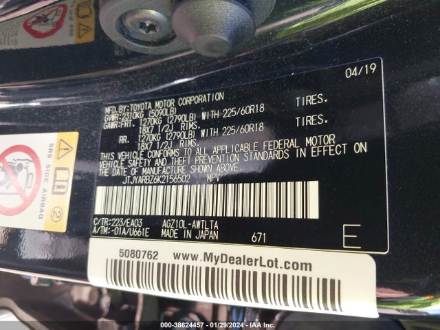 JTJYARBZ6K2156502 Lexus NX 300