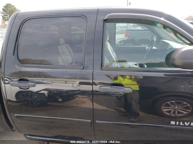 2008 CHEVROLET SILVERADO 1500 LT1 VIN: 2GCEC13J081159446