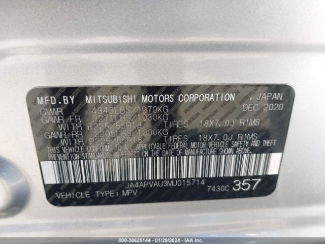 2021 MITSUBISHI OUTLANDER SPORT JA4APVAU3MU015714 Photo 8