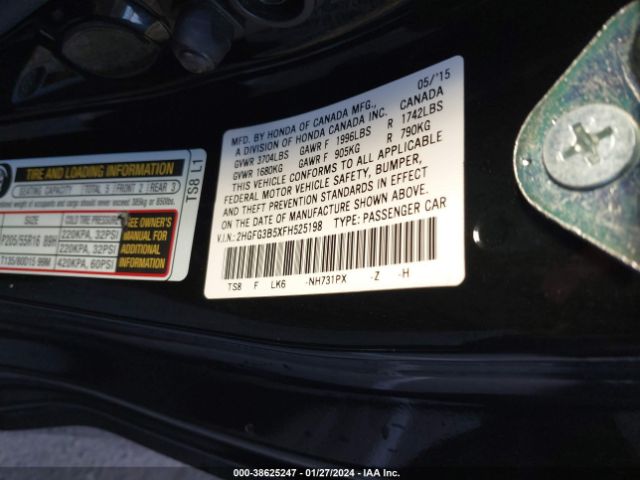 2HGFG3B5XFH525198 Honda Civic Lx