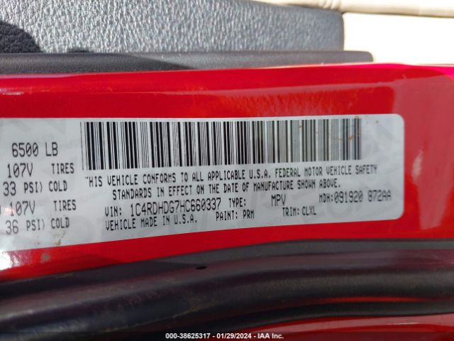 1C4RDHDG7HC660337 Dodge Durango Gt Rwd