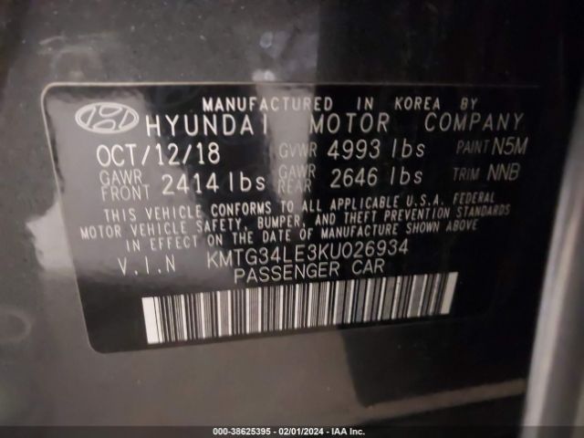 KMTG34LE3KU026934 Genesis G70 3.3t Advanced
