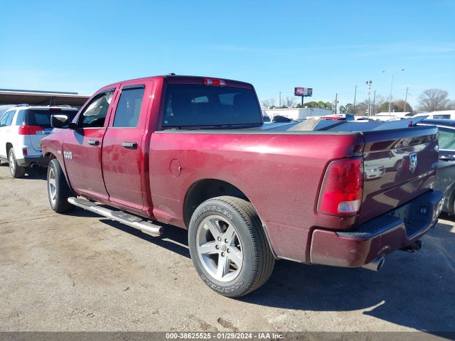 RAM 1500 Express Quad Cab 4x4 6'4 Box 2018 1C6RR7FTXJS137886 Image 3