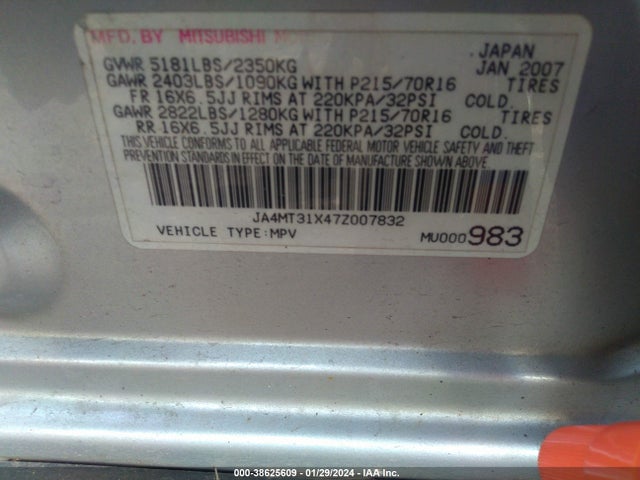 2007 MITSUBISHI OUTLANDER LS VIN: JA4MT31X47Z007832