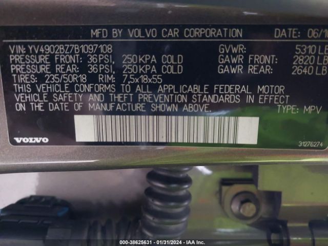 2011 VOLVO XC70 YV4902BZ7B1097108 Photo 8
