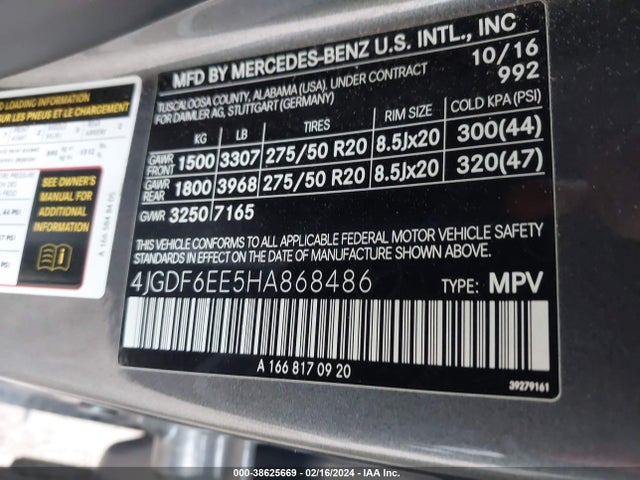 2017 MERCEDES-BENZ GLS 450 4MATIC VIN: 4JGDF6EE5HA868486