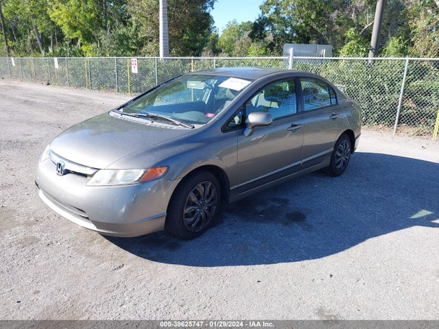 2007 HONDA CIVIC LX VIN: 1HGFA16517L024771