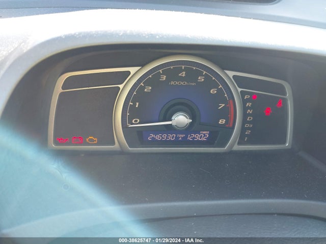 2007 HONDA CIVIC LX VIN: 1HGFA16517L024771