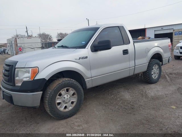 2012 FORD F-150 XL VIN: 1FTMF1CM0CFC19773