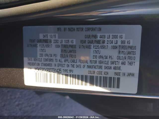2016 MAZDA CX-5 TOURING VIN: JM3KE2CY2G0731425