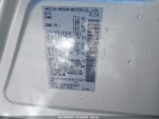 Nissan Pathfinder S 2014 5N1AR2MNXEC697707 Image 9