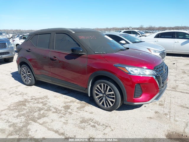 2021 NISSAN KICKS SV XTRONIC CVT VIN: 3N1CP5CV3ML491771