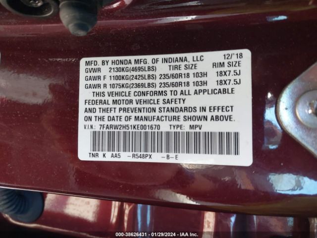 7FARW2H51KE001670 Honda CR-V EX