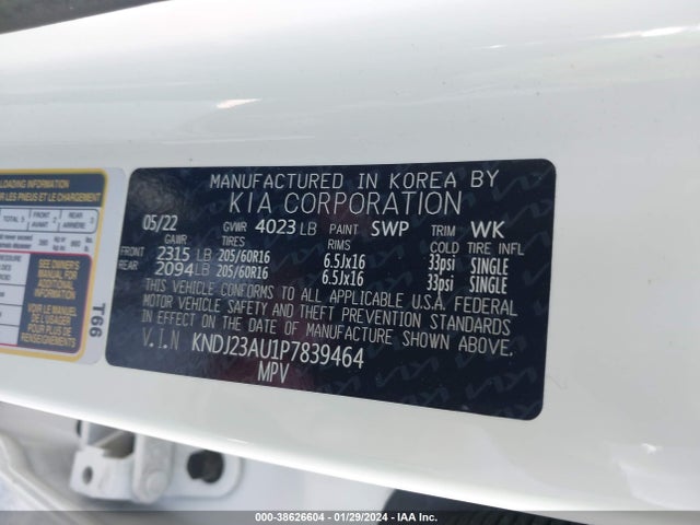 KIA SOUL LX 2023 KNDJ23AU1P7839464 Image 9
