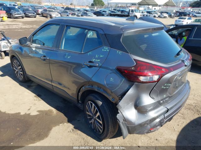 3N1CP5CV4ML546020 Nissan Kicks Sv Xtronic Cvt