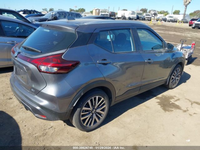 3N1CP5CV4ML546020 Nissan Kicks Sv Xtronic Cvt