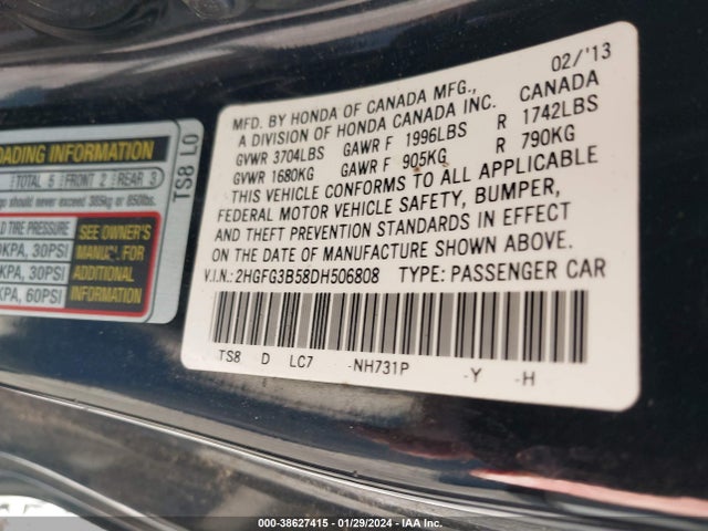 2013 HONDA CIVIC LX VIN: 2HGFG3B58DH506808