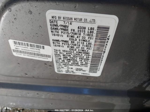 JN8AS5MT5EW621100 Nissan Rogue Select S