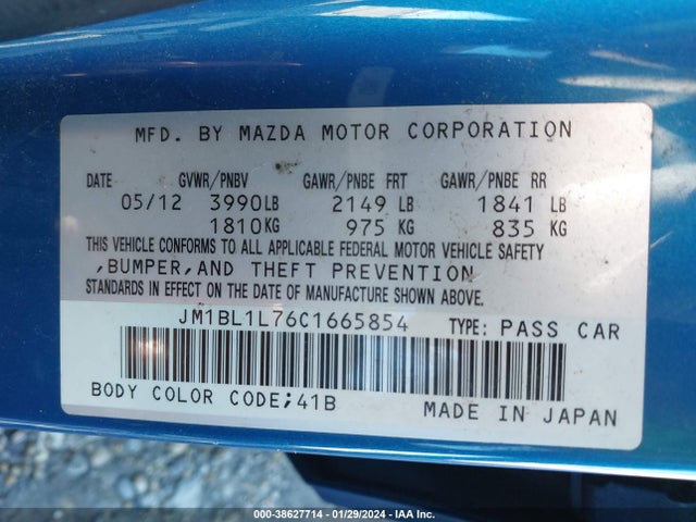 2012 MAZDA MAZDA3 I TOURING VIN: JM1BL1L76C1665854