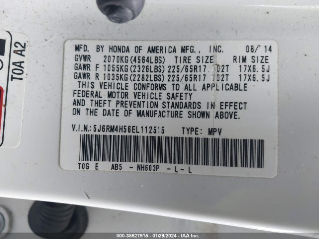 5J6RM4H56EL112515 Honda CR-V EX